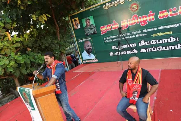 Kanyakumari